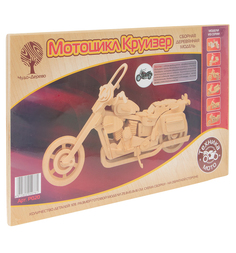 Деревянный конструктор Wooden Toys Классический мотоцикл