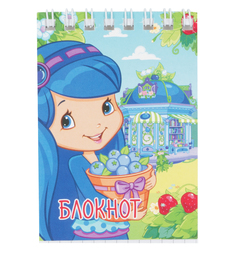 Блокнот клетка А7 40л Action Strawberry Shortcakes уф-лак с голубыми волосами Action!