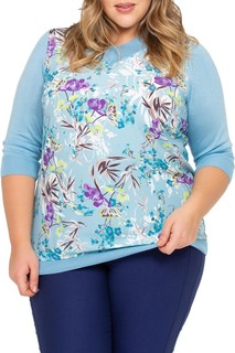 Джемпер Интикома Intikoma