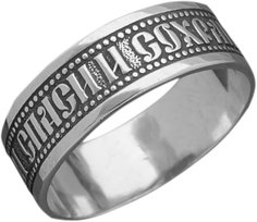 Серебряные кольца Кольца Золотой Меркурий 1057CH