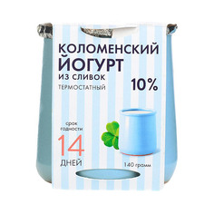 Йогурт Коломенский Классический термостатный 10% 140г