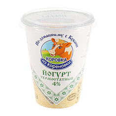 Йогурт Коровка из Кореновки термостатный 4%, 350г