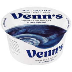 Йогурт Venns Греческий обезжиренный с черникой 0,1% 130г Venn`S