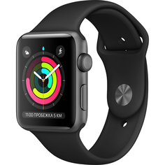 Умные часы Apple Watch Series 3 42 мм серый космос MTF32RU/A