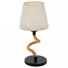 Настольная лампа декоративная Rampside 43199 Eglo
