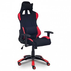 Кресло игровое iGear Tetchair