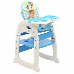 Стул-трансформер Polini 460