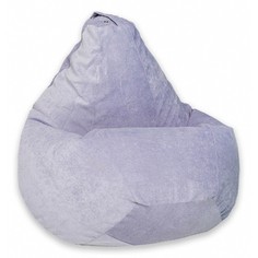 Кресло-мешок Лавандовый Микровельвет XL Dreambag