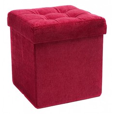 Пуф-сундук Складной Dreambag