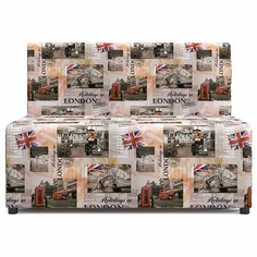 Диван-кровать Умка Столлайн