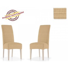 Чехол для стула Набор из 2 чехлов для стульев ИБИЦА Belmarti