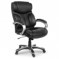 Кресло для руководителя Chairman 435 черный/серый