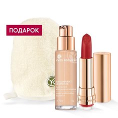 Набор «Безупречный макияж» Yves Rocher
