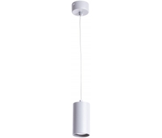 Подвесной светильник Arte Lamp