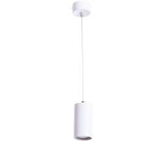 Подвесной светильник Arte Lamp