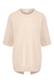 Пуловер See by Chloé