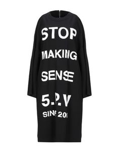 Короткое платье 5 Preview