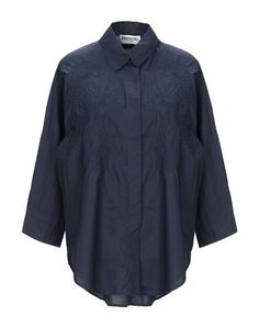Pубашка Essentiel Antwerp