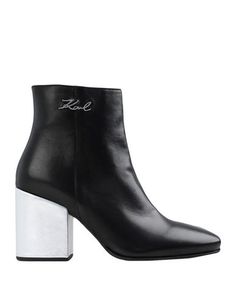 Полусапоги и высокие ботинки Karl Lagerfeld