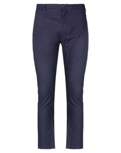 Повседневные брюки Messagerie