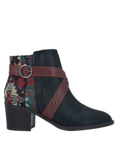 Полусапоги и высокие ботинки Desigual