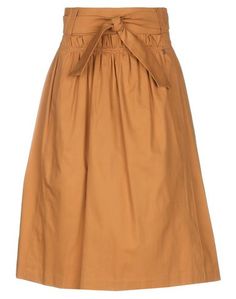 Юбка до колена Relish