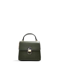 Сумка через плечо Topshop