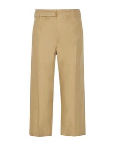 Повседневные брюки Isabel Marant