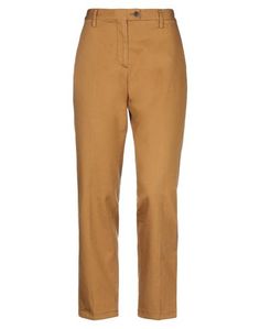 Повседневные брюки Maison Margiela