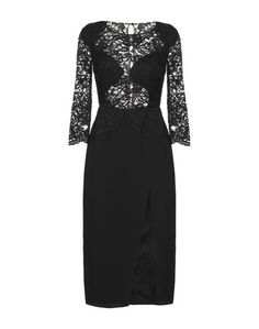 Платье миди Elisabetta Franchi