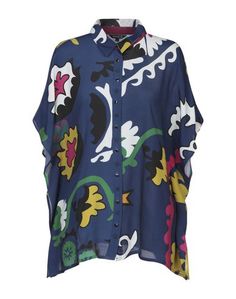 Pубашка Desigual