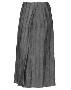 Длинная юбка Un Namable