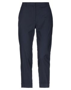 Повседневные брюки Mauro Grifoni