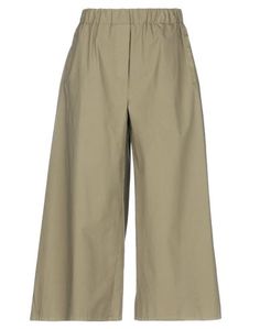 Брюки-капри ..,Merci