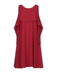 Платье миди Beatrice. B