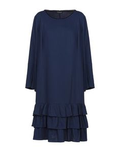 Платье до колена Twinset