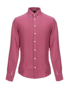 Pубашка Hackett