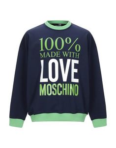 Толстовка Love Moschino
