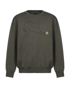 Толстовка Relive