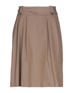 Юбка до колена True Nyc.