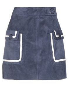 Мини-юбка Dro Me