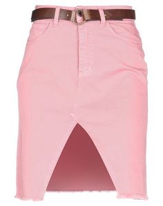 Юбка до колена Souvenir