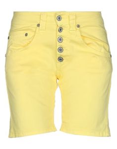 Бермуды Please