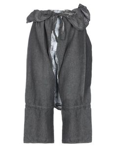 Повседневные брюки Un Namable