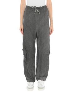 Повседневные брюки Un Namable