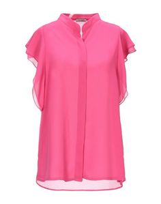 Pубашка Blukey