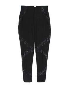 Повседневные брюки Tsumori Chisato