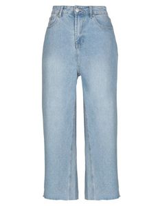 Джинсовые брюки-капри Glamorous