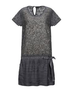 Короткое платье Twinset