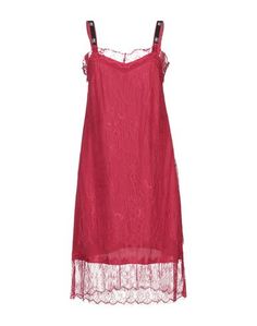 Платье миди Twinset